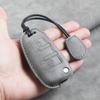 Sheepskin Key Cover for JAC Refine S3, S5, M3, M4, S2k6 Models