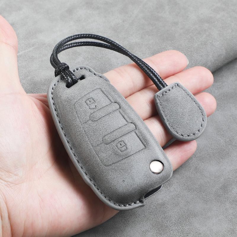 Sheepskin Key Cover for JAC Refine S3, S5, M3, M4, S2k6 Models