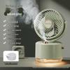 USB-Powered Oscillating Humidifier Fan - Portable Desktop Cooling for Dorms and Offices