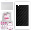 apgo Protective Skin Sticker for the Back Compatible with LG G Pad X 8.0, Wrap Film, Foil, Vinyl - Pattern Carbon Black