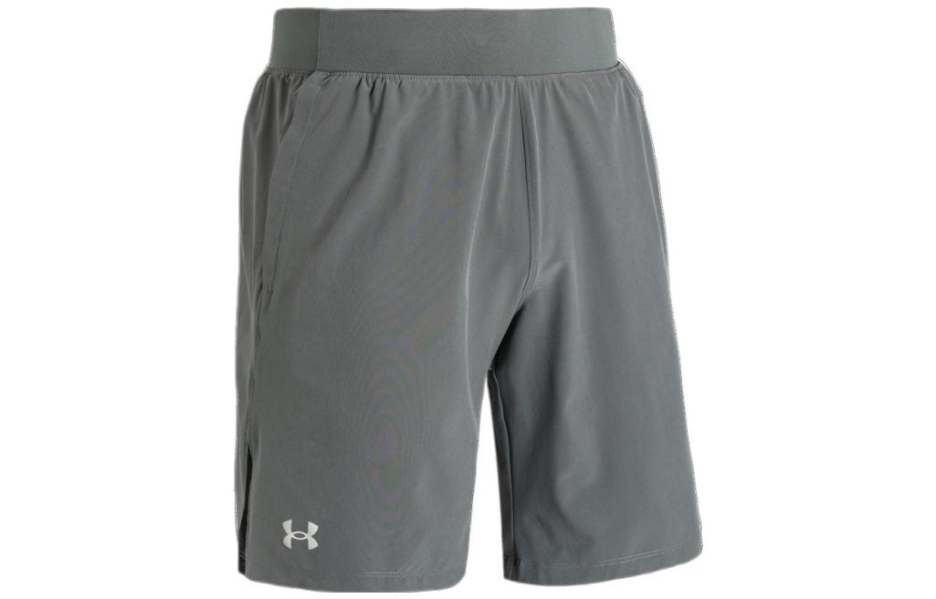 Under Armour Shorts Men s Peach Gray 1371000-012 S