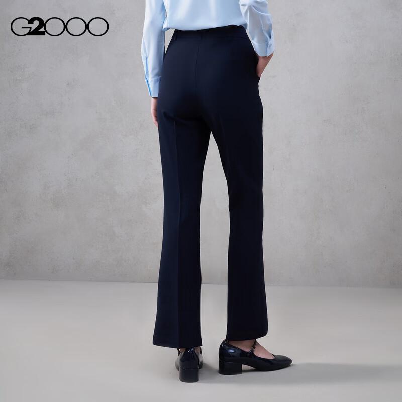 G2000 Women's Multi-Stretch Drape Flared Trousers