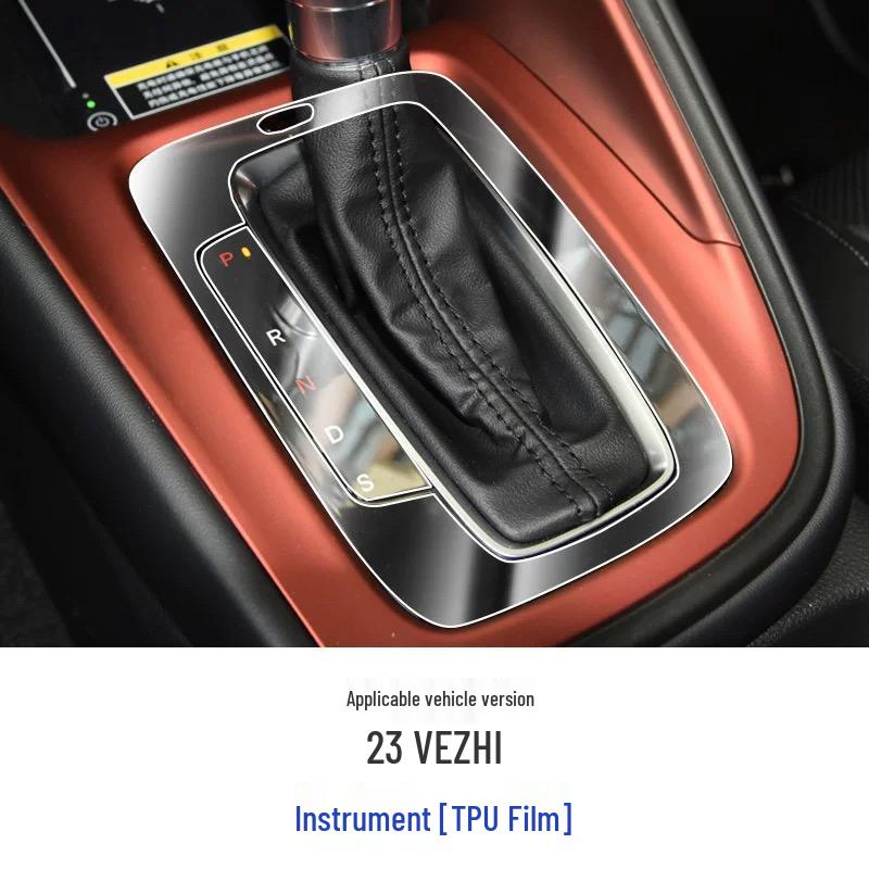 Honda Vezel Interior Protective Film & Headlight Film Kit