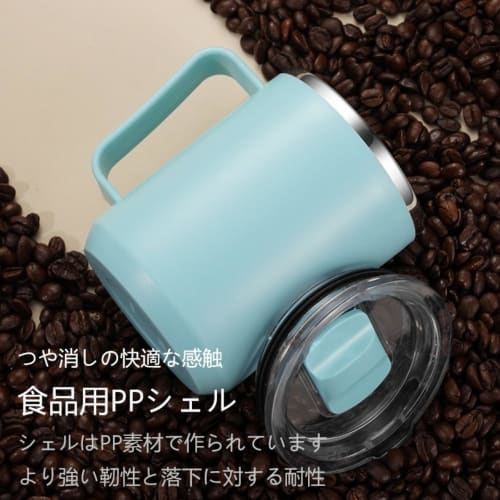 450ml Nordic-style Vacuum Insulated Coffee Cup, Double-walled Stainless Steel Water Bottle with Lid and Handle, Large Capacity, Keeps Hot or Cold, Hea