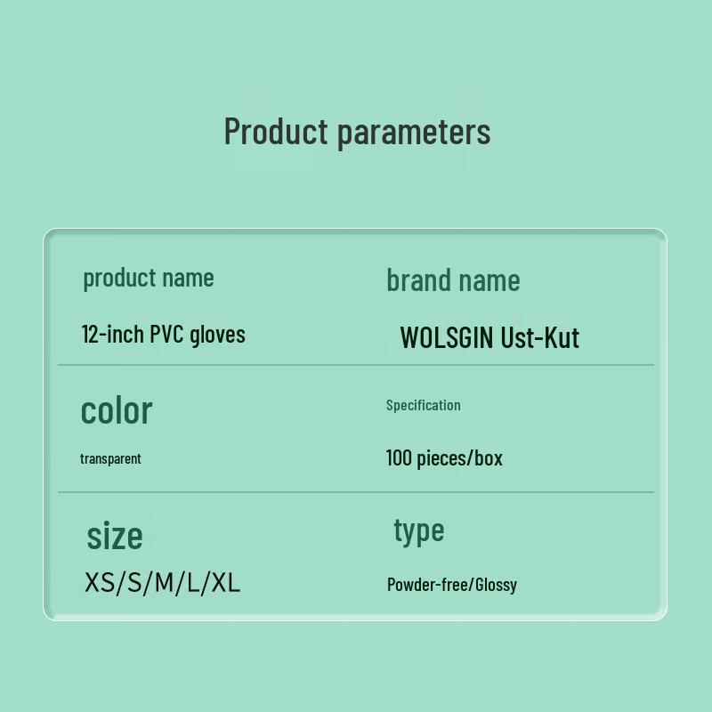 WOLSGIN 12-Inch Extended Disposable Food-Grade PVC Gloves