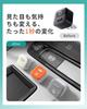 Ottocast Mini Skin Silikon-Schutzhülle für Ottocast Mini Weiches TPU Mehrfarbige Schutzhülle für Smart Devices Pico, Material, Optionen,