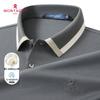 MONTAGUT Men's Silk Blend Lightweight Short-Sleeve Polo Shirt