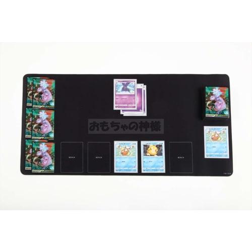 Toy God Play Mat, Rubber Mat, Simple Design, 60x30cm, Edgeless, Non-Slip, Prevents Card Turnovers, Protects Cards from Scratches, Makes Playing Smooth