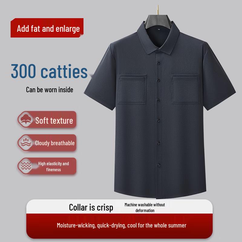 Men s Plus Size Business Casual Short Sleeve Shirt 5XL