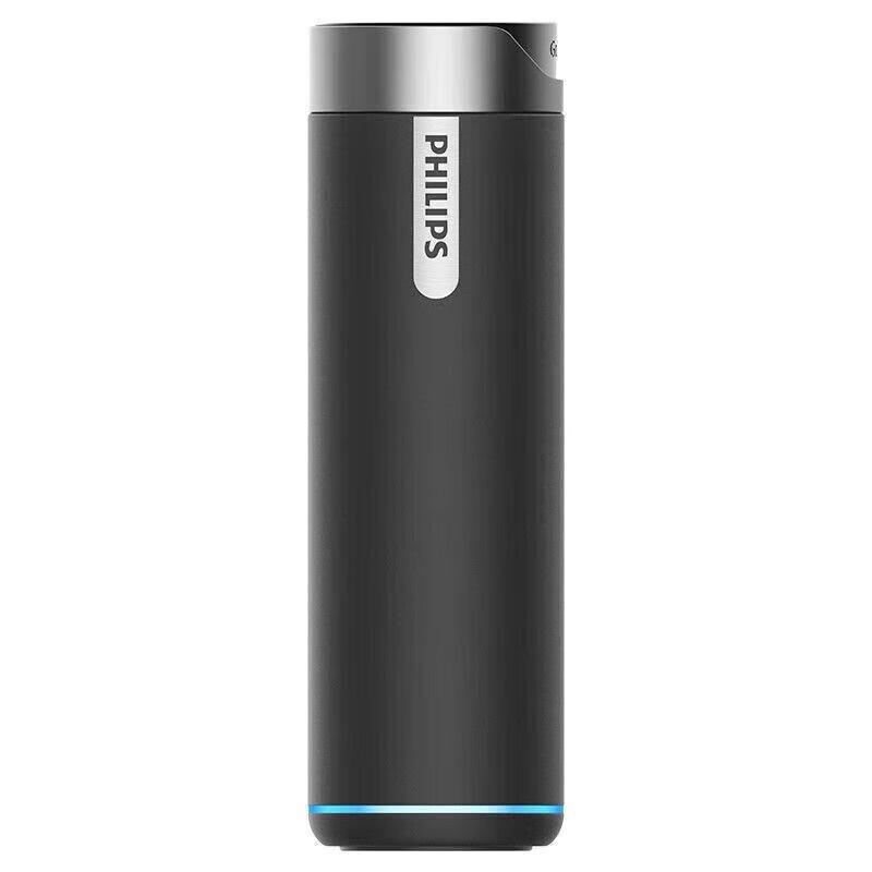 Philips Smart Reminder Insulated Water Bottle AWP2795