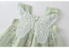 2026 Spring Chamomile Chinese Style Hanfu Skirt for Girls - Princess Dress