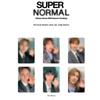 [Pre-order]  Xdinary Heroes-2026 SEASON'S GREETINGS [SUPER NORMAL] (Online Benefit)