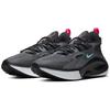 Nike Signal D/MS/X 'Off Noir' Men's AT5303-005
