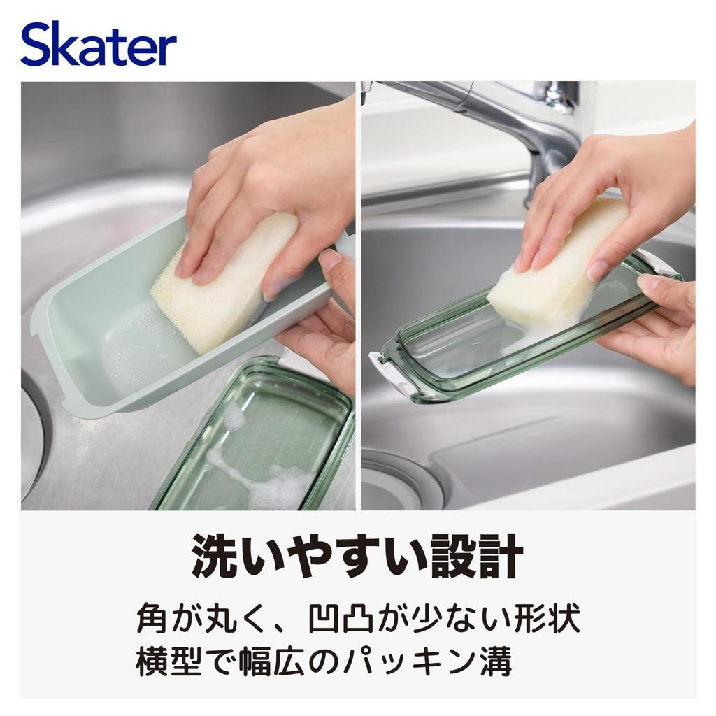 Skater Biomass Lunch Dishwasher and Microwave Made in Sepia PTLB6B67246 Box, 530ml, Easy-to-Clean, No-Gasket Seal, Dome-Shaped Lid, Safe, Japan,