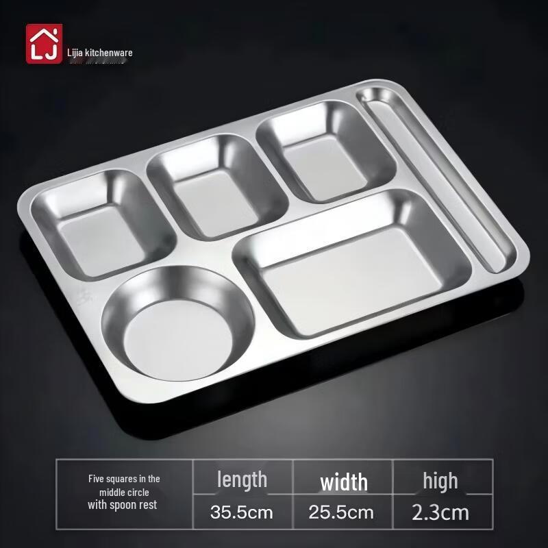 Lijia 304 Stainless Steel 5-Compartment Lunch Tray