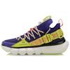 Li Ning Essence Lace Up PRM Abrasion Resistant Breathable Low Top Vintage Basketball Shoes Blue Yellow AGBP053-1