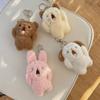 Bear Shouting Dog Shouting Cat Bag Decoration Plush Pendant Keychain Stuff Plush Backpack Charms