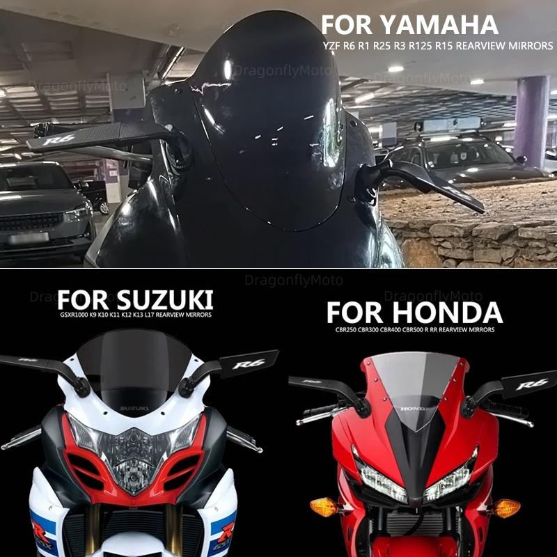For YAMAHA YZF R6 R1 R25 R3 R125 R15 2025 Motorcycle Accessories Mirror Modified Wind Wing Adjustable Rotating Rearview Mirrors