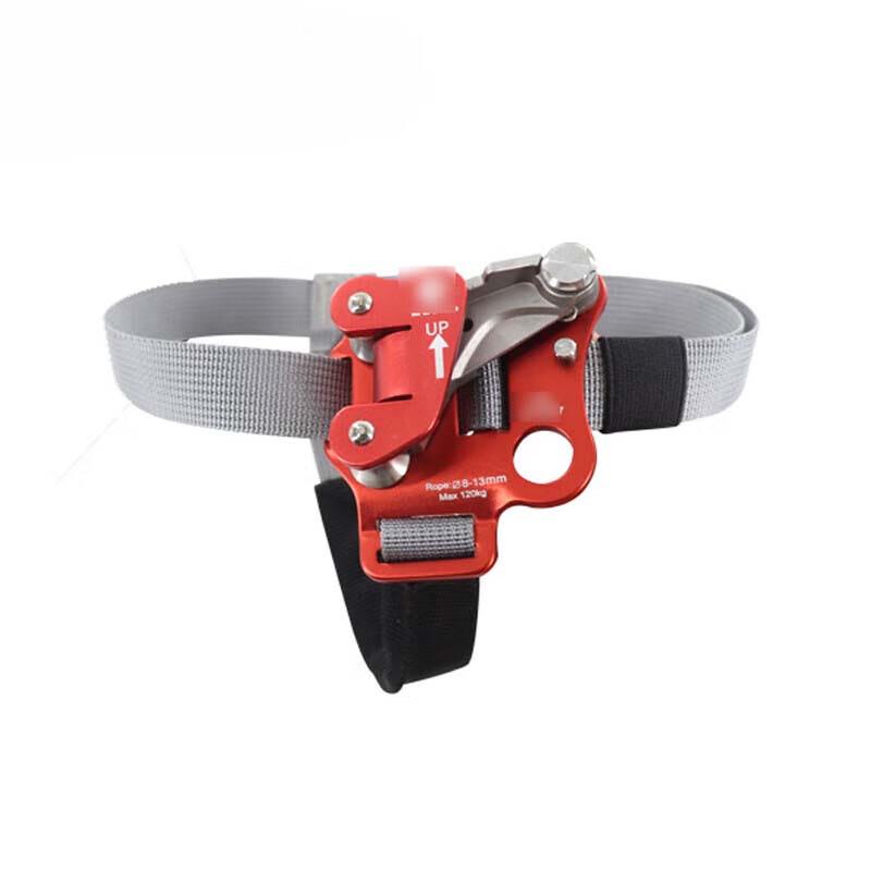 Qishanyue Outdoor Foot Ascender