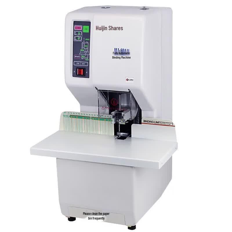 Huijin HJ-50AMII Automatic Electric Binding Machine CN Plug (adapter Included)