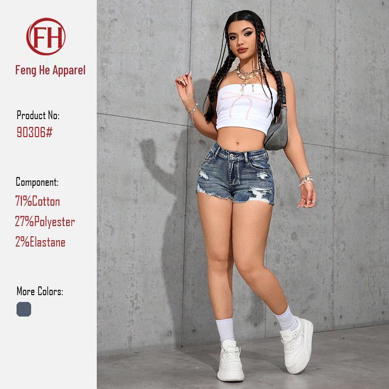 2026 Women s High Waist Slim Fit Raw Hem Denim Shorts - European & American Style S