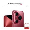Huawei Pura 80 Pro+ (CN-version)