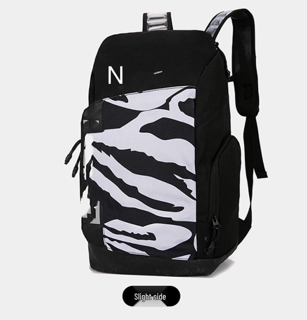 Large Capacity Basketball Air Cushion Backpack for Students