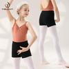 Toddler Girls' Summer Dance Camisole Set - Folk & Chinese Performance Practice Costume