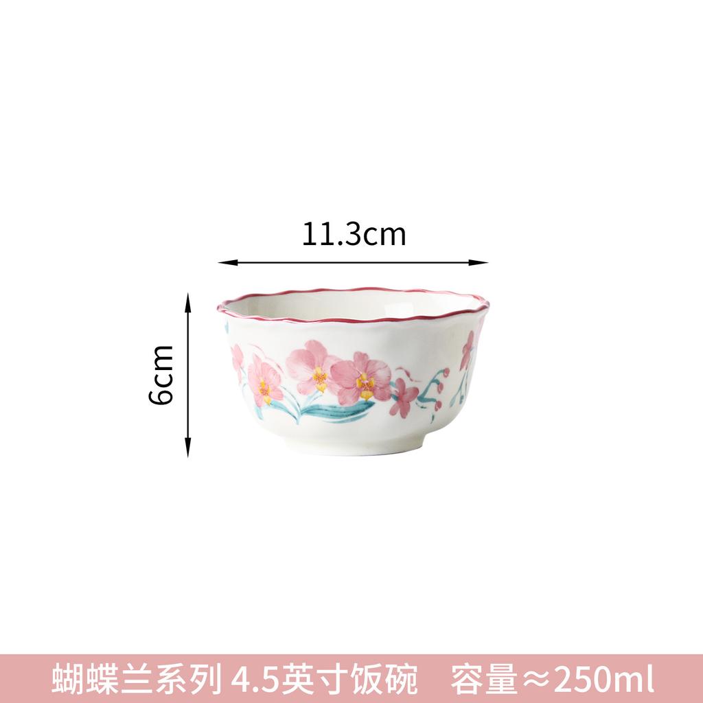 Sean Underglaze Tableware Set, Phalaenopsis Light Luxury Ceramic, Red Dish Set, Rice Bowl Plate Housewarming