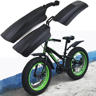 Błotnik rowerowy Snow Bike 20 cali 26 cali Błotnik rowerowy Fat Bike 2 szt. Przedni tylny błotnik do rowerów Fatbike MTB Błotniki rowerowe