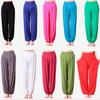 Comfortable Loose Fit Mosquito Repellent Yoga Pants For Women Available In Multiple Colors
