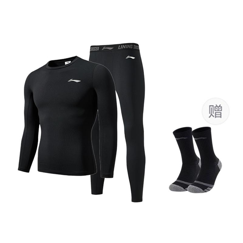 Li Ning Fitness Sets Men s Crew Neck Moderate SDMW033_Z 3XL