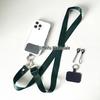 Adjustable Crossbody Mobile Phone Lanyard: Sturdy, Durable, Wear Around Neck or Shoulder with Wide Retractable Strap