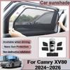 Car Mesh Sunshade For Toyota Camry XV80 Accessories 2024 2025 2026 Side Window Curtain Windshields Visor Auto Parts Accessories