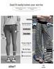 2026 Summer Women's Striped Floor-Length High Waist Loose Wide-Leg Pants