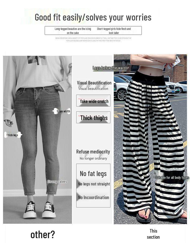 2026 Summer Women's Striped Floor-Length High Waist Loose Wide-Leg Pants