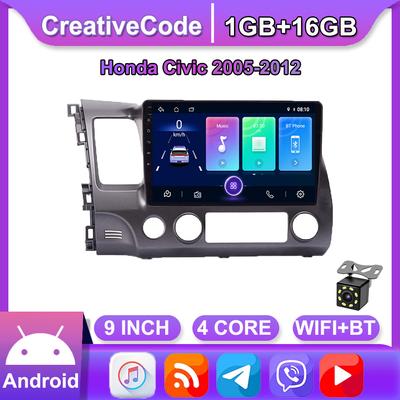 Android Car Stereo Radio For Honda Civic 2005-2012 Car Multimedia Player 2 Din DVD Speakers Head Unit Audio WIFI 1+16GB