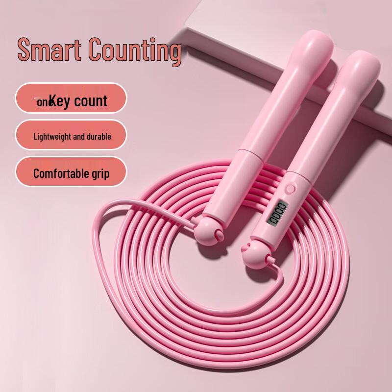 Longzhan Lingpao Adjustable Counter Jump Rope