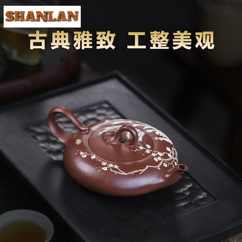 230ml Traditional Yixing Purple Clay Teapots Handmade Flower Bird Pot Raw Ore Purple Mud Kettle Chinese Zisha Tea Set Teaware