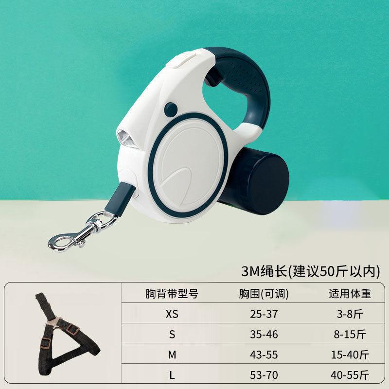 Pet Automatic Luminous Leash Dog Retractable Rope Walking Dog Rope Chain Cat Rope Medium and Small Dog Supplies