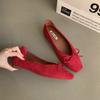 Fashion Bailamos Autumn Women's Flats Square Toe Mary Janes Shoes Soft Ballet Shoes Female Button Strap Shallow Dress Shoe Mujer