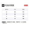 Supreme Zip Up Sweat Vest SUP-FW20-037