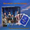 Big Boss Tabletop Game: Chinese Style Adult Casual Negotiation & Trash Talk Card Game
