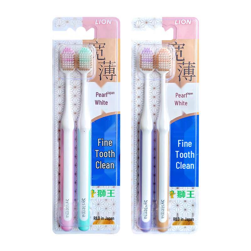 

Lion Fine-Clean Wide Head Soft Gum Care Toothbrush