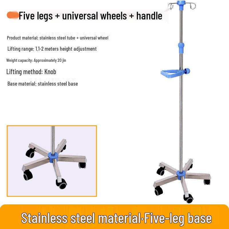 Stainless Steel Retractable Medical IV Drip Stand with ABS Multi-Material