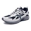 Mizuno Speed Retro Thick Sole Fabric Synthetic Leather Shock Absorption Non-Slip Wear-Resistant Breathable Low-Top Casual Running Shoes D1GH223017