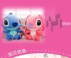 Lilo & Stitch Large Plush Toy - Cute Stitch Doll