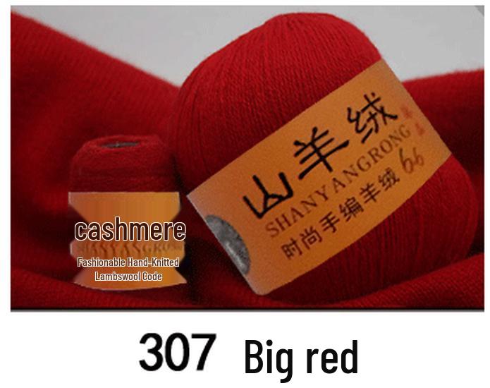 Reines Kaschmir & Wolle 6+6 Garn zum Hand- oder Maschinenstricken - Mittel-Dicke Nerzmischung