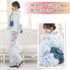 Yukata Heiko Obi traditional lily light perfect for summer festivals and fireworks one size fits [GRAXIA] Women's 2-Piece Set (soft sash), style,