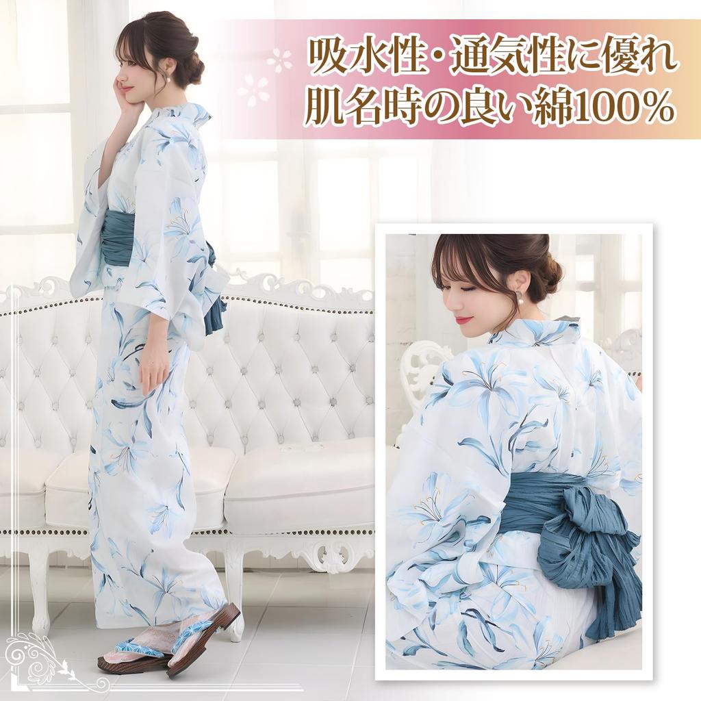 Yukata Heiko Obi traditional lily light perfect for summer festivals and fireworks one size fits [GRAXIA] Women's 2-Piece Set (soft sash), style,